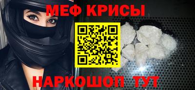 apvp Аргун