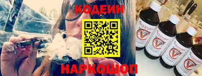 экстази Гатчина