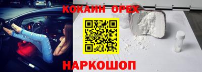 ALPHA PVP Апшеронск