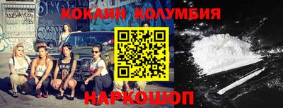 прущие грибы Апрелевка