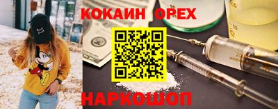 ALPHA PVP Апшеронск