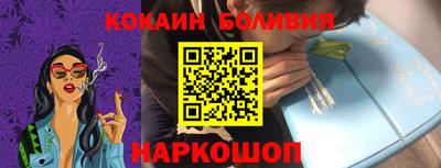 прущие грибы Апрелевка