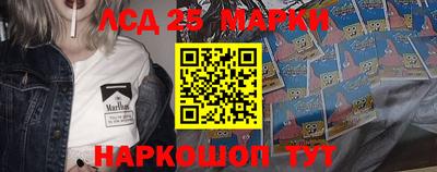 ALPHA PVP Апшеронск