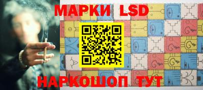 ALPHA PVP Апшеронск