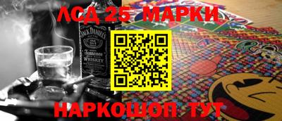 ALPHA PVP Апшеронск