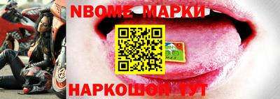 ALPHA PVP Апшеронск
