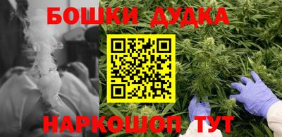 ALPHA PVP Апшеронск