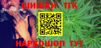 прущие грибы Апрелевка