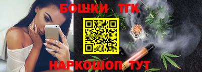 apvp Аргун