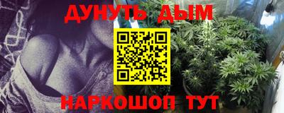 apvp Аргун