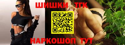 ALPHA PVP Апшеронск