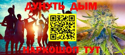 apvp Аргун