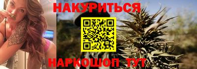ALPHA PVP Апшеронск