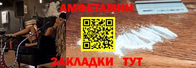 apvp Аргун