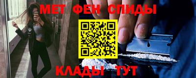 прущие грибы Апрелевка