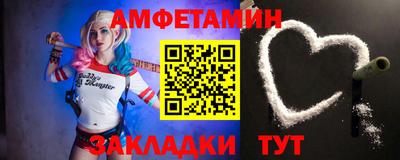 ALPHA PVP Апшеронск