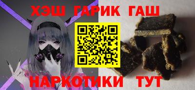 ALPHA PVP Апшеронск