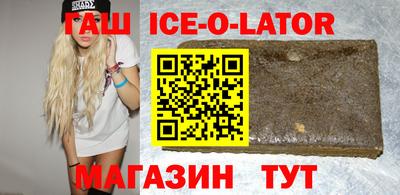 apvp Аргун