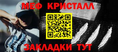 дживик Гай